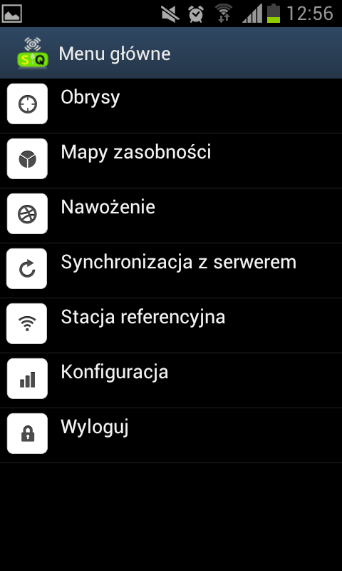 Main menu - SQ system